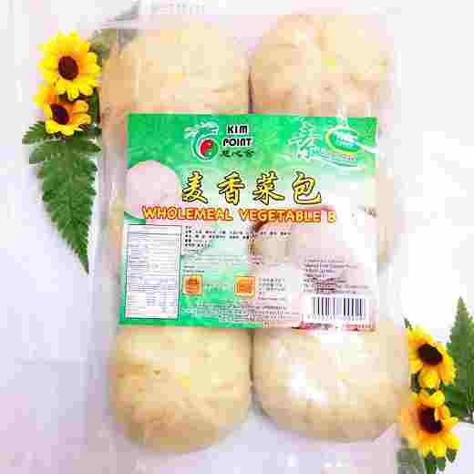 Image Kim Point Wholemeal Vegetable Bun 慈心舍 - 麦香菜包 (6 pieces) 500grams